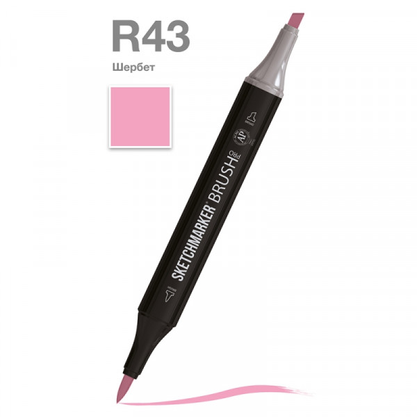 Маркер перм., худ. Sketchmarker Brush двусторонний, R43, шербет Маркер перм., худ. Sketchmarker Brush двусторонний, R43, шербет