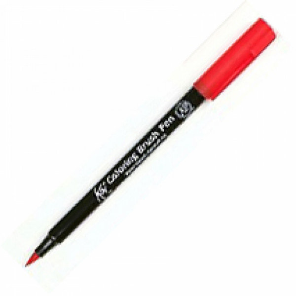 Маркер акварельный Koi Color Brush - киноварь