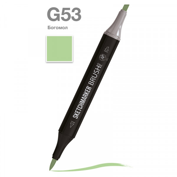 Маркер перм., худ. Sketchmarker Brush двусторонний, G53, богомол Маркер перм., худ. Sketchmarker Brush двусторонний, G53, богомол