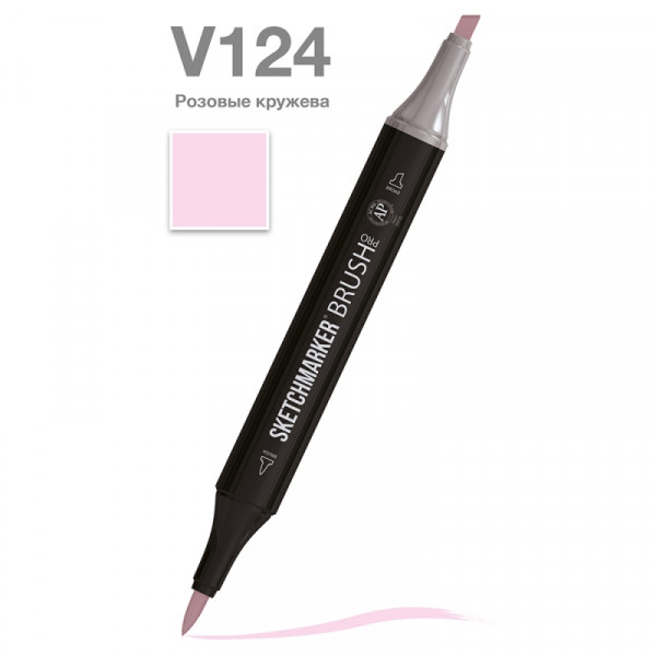 Маркер перм., худ. Sketchmarker Brush двусторонний, V124, розовые кружева