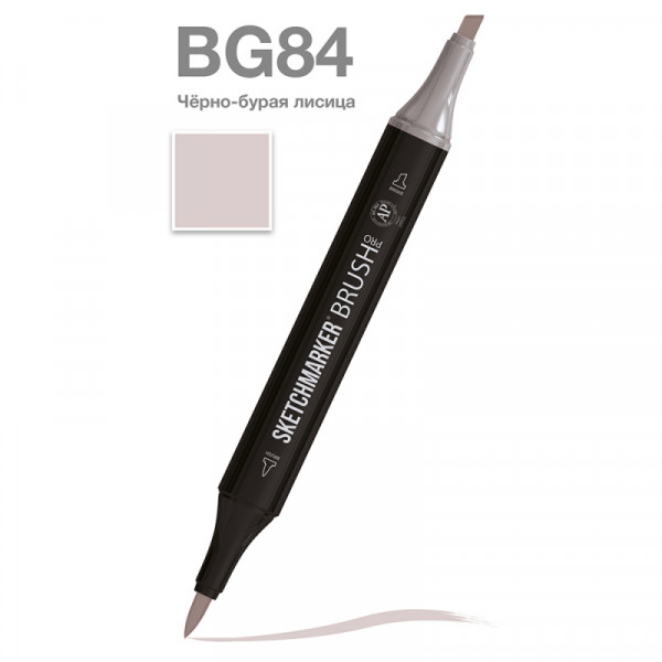 Маркер перм., худ. Sketchmarker Brush двусторонний, BG84, черно-бурая лисица