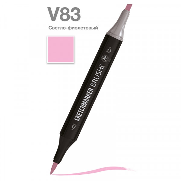 Маркер перм., худ. Sketchmarker Brush двусторонний, V83, светло фиолетовый