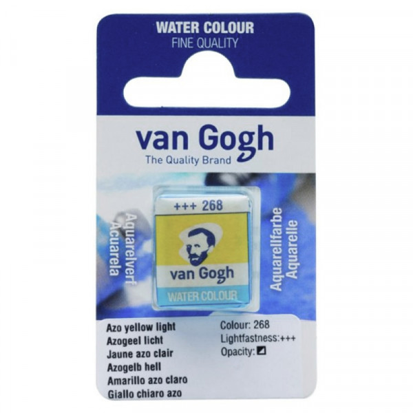 Краски акварельные Van Gogh 268 желтый AZO светлый, кювета Краски акварельные Van Gogh 268 желтый AZO светлый, кювета