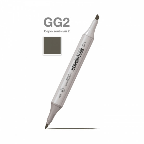 Маркер перм., худ. Sketchmarker двухсторонний, GG2 серо зеленый 2 Маркер перм., худ. Sketchmarker двухсторонний, GG2 серо зеленый 2