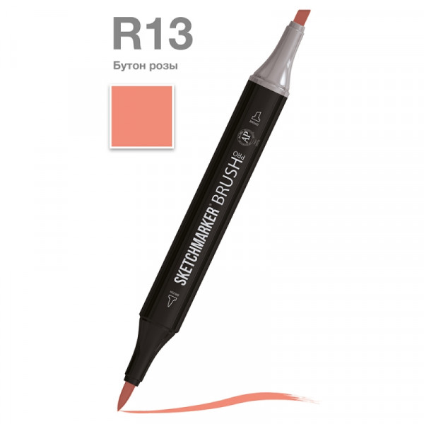Маркер перм., худ. Sketchmarker Brush двусторонний, R13, бутон розы