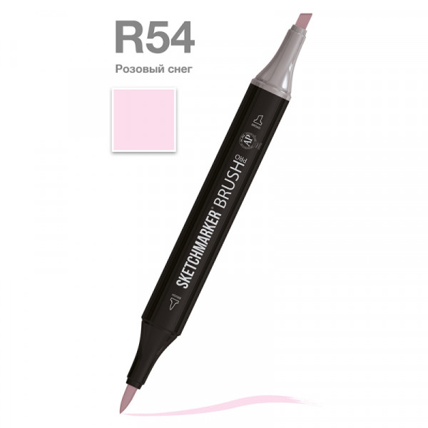Маркер перм., худ. Sketchmarker Brush двусторонний, R54, розовый снег Маркер перм., худ. Sketchmarker Brush двусторонний, R54, розовый снег