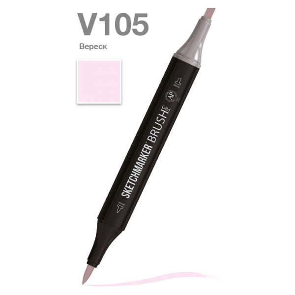 Маркер перм., худ. Sketchmarker Brush двусторонний, V105, вереск Маркер перм., худ. Sketchmarker Brush двусторонний, V105, вереск