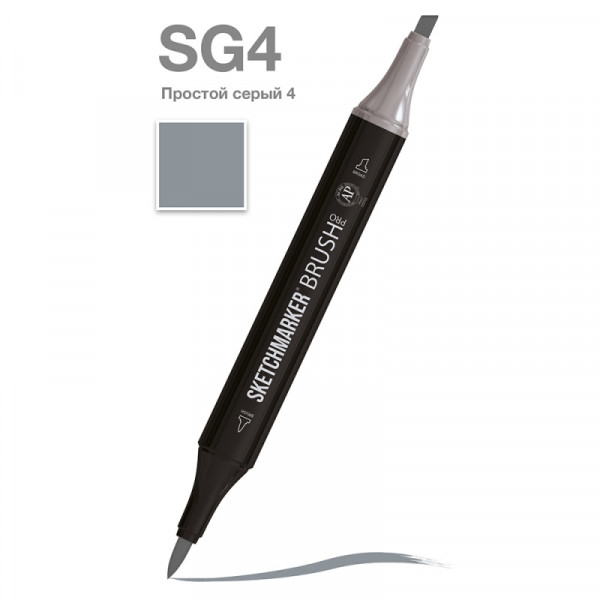 Маркер перм., худ. Sketchmarker Brush двусторонний, SG4, простой серый 4