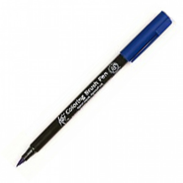 Маркер акварельный Koi Color Brush - синий