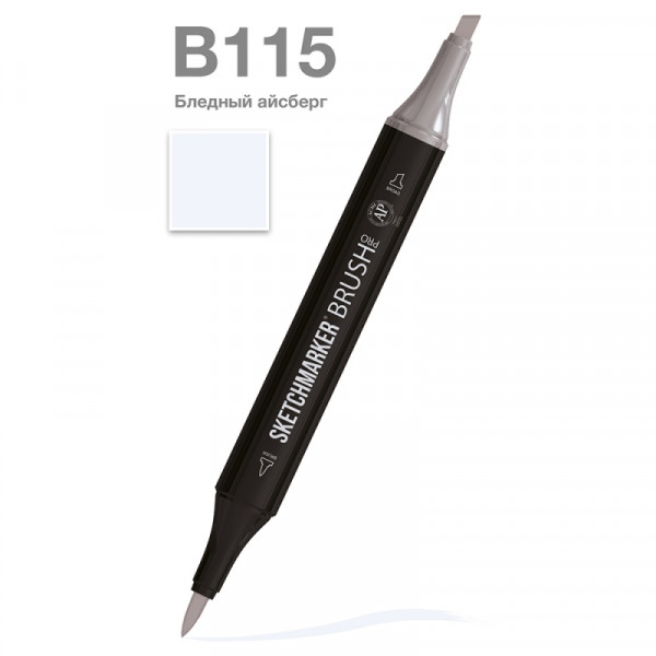 Маркер перм., худ. Sketchmarker Brush двусторонний, B115, бледный айсберг Маркер перм., худ. Sketchmarker Brush двусторонний, B115, бледный айсберг