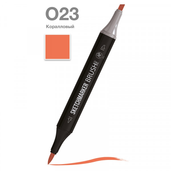 Маркер перм., худ. Sketchmarker Brush двусторонний, O23, коралловый