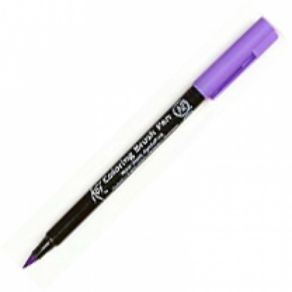 Маркер акварельный Koi Color Brush - лавандовый
