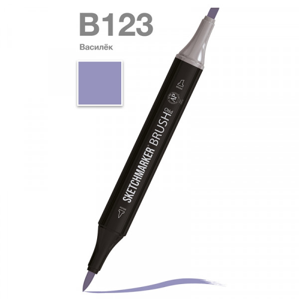 Маркер перм., худ. Sketchmarker Brush двусторонний, B123, василек Маркер перм., худ. Sketchmarker Brush двусторонний, B123, василек