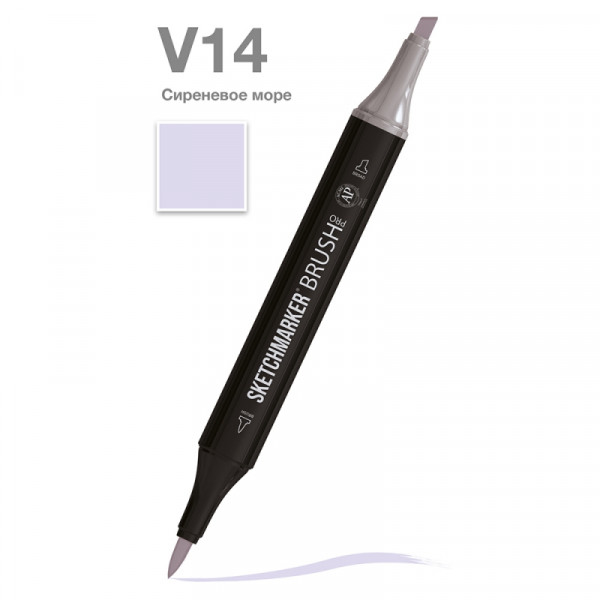 Маркер перм., худ. Sketchmarker Brush двусторонний, V14, сиреневое море