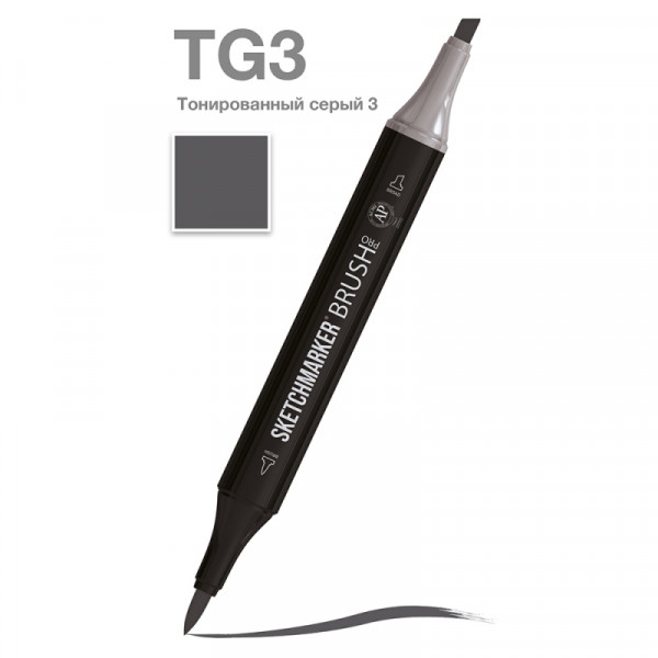 Маркер перм., худ. Sketchmarker Brush двусторонний, TG3, тонированный серый 3