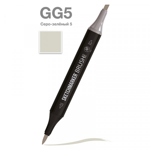 Маркер перм., худ. Sketchmarker Brush двусторонний, GG5, серо зеленый 5 Маркер перм., худ. Sketchmarker Brush двусторонний, GG5, серо зеленый 5