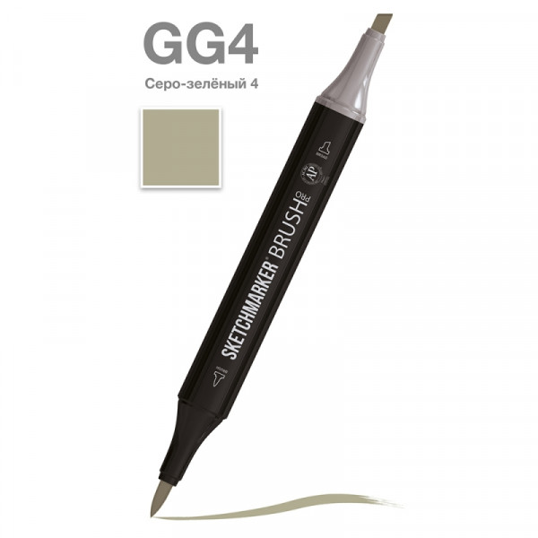 Маркер перм., худ. Sketchmarker Brush двусторонний, GG4, серо зеленый 4 Маркер перм., худ. Sketchmarker Brush двусторонний, GG4, серо зеленый 4