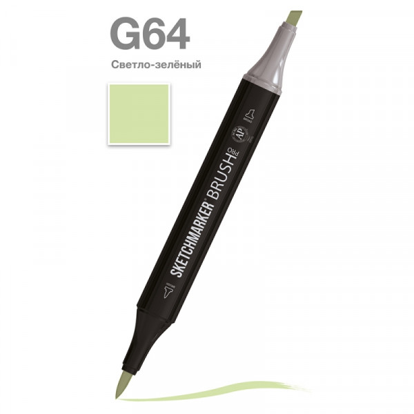 Маркер перм., худ. Sketchmarker Brush двусторонний, G64, светло зеленый