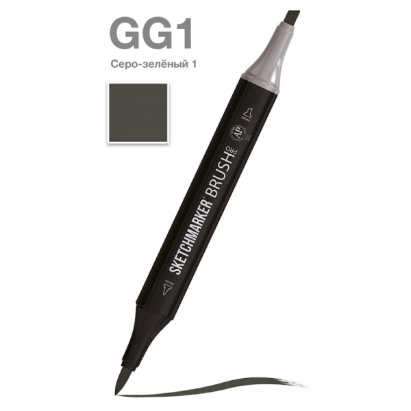 Маркер перм., худ. Sketchmarker Brush двусторонний, GG1, серо зеленый 1 Маркер перм., худ. Sketchmarker Brush двусторонний, GG1, серо зеленый 1