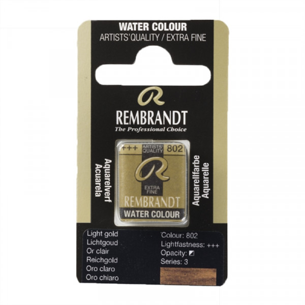 Краски акварельные Rembrandt 802 светлое золото, кювета