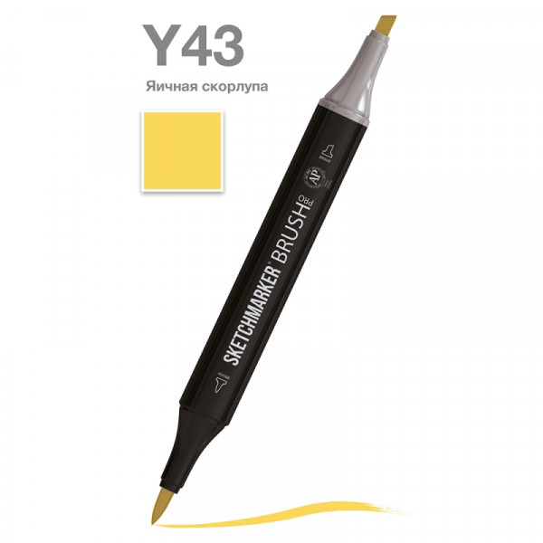 Маркер перм., худ. Sketchmarker Brush двусторонний, Y43, яичная скорлупа Маркер перм., худ. Sketchmarker Brush двусторонний, Y43, яичная скорлупа