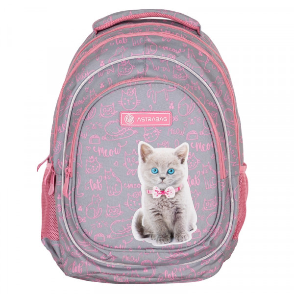 Рюкзак детский Pinky kitty AB330 полиэстер., уплот. спинка, серый