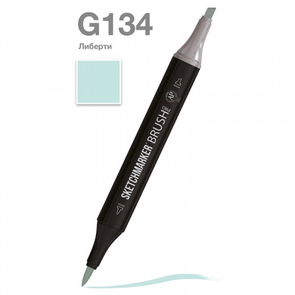 Маркер перм., худ. Sketchmarker Brush двусторонний, G134, либерти