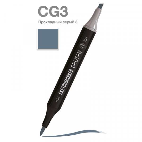 Маркер перм., худ. Sketchmarker Brush двусторонний, CG3, прохладный серый 3 Маркер перм., худ. Sketchmarker Brush двусторонний, CG3, прохладный серый 3