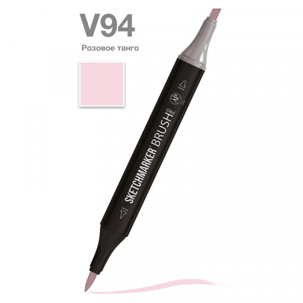 Маркер перм., худ. Sketchmarker Brush двусторонний, V94, розовое танго Маркер перм., худ. Sketchmarker Brush двусторонний, V94, розовое танго