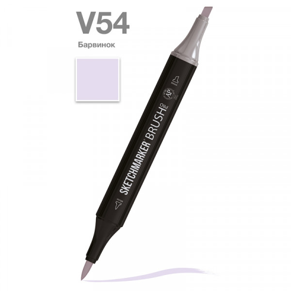 Маркер перм., худ. Sketchmarker Brush двусторонний, V54, барвинок Маркер перм., худ. Sketchmarker Brush двусторонний, V54, барвинок