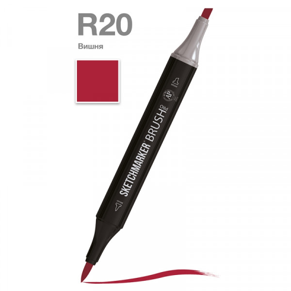 Маркер перм., худ. Sketchmarker Brush двусторонний, R20, вишня Маркер перм., худ. Sketchmarker Brush двусторонний, R20, вишня