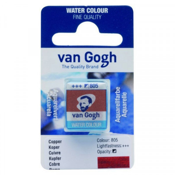 Краски акварельные Van Gogh 805 медь, кювета Краски акварельные Van Gogh 805 медь, кювета