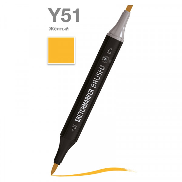 Маркер перм., худ. Sketchmarker Brush двусторонний, Y51, желтый Маркер перм., худ. Sketchmarker Brush двусторонний, Y51, желтый