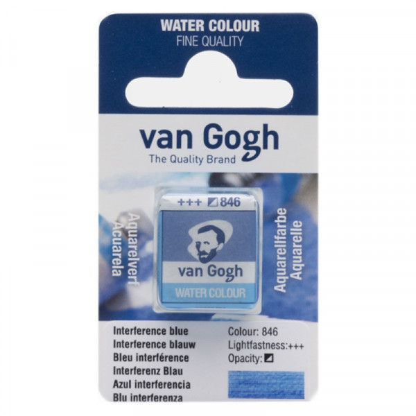 Краски акварельные Van Gogh 846 интерферентный синий, кювета Краски акварельные Van Gogh 846 интерферентный синий, кювета