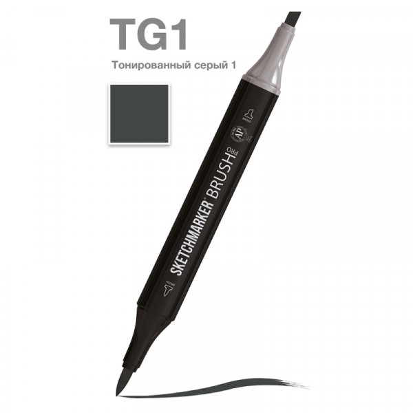 Маркер перм., худ. Sketchmarker Brush двусторонний, TG1, тонированный серый 1