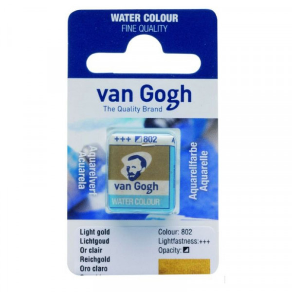 Краски акварельные Van Gogh 802 светлое золото, кювета