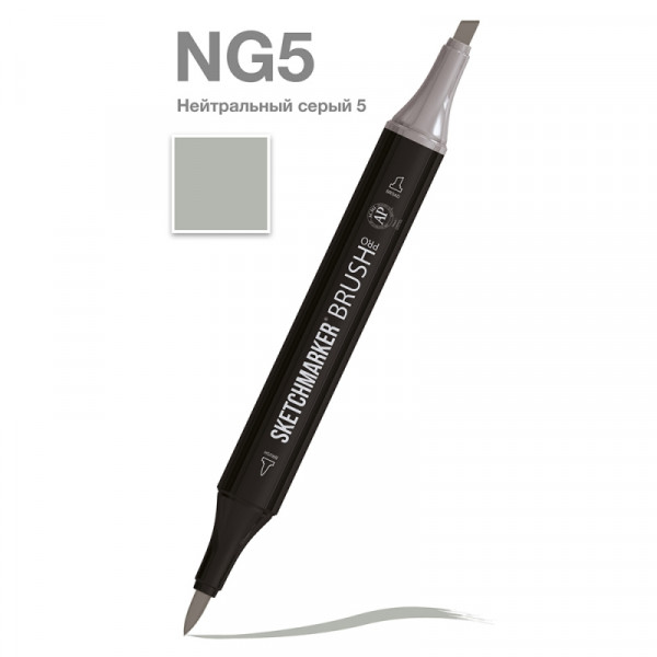 Маркер перм., худ. Sketchmarker Brush двусторонний, NG5, нейтральный серый 5 Маркер перм., худ. Sketchmarker Brush двусторонний, NG5, нейтральный серый 5
