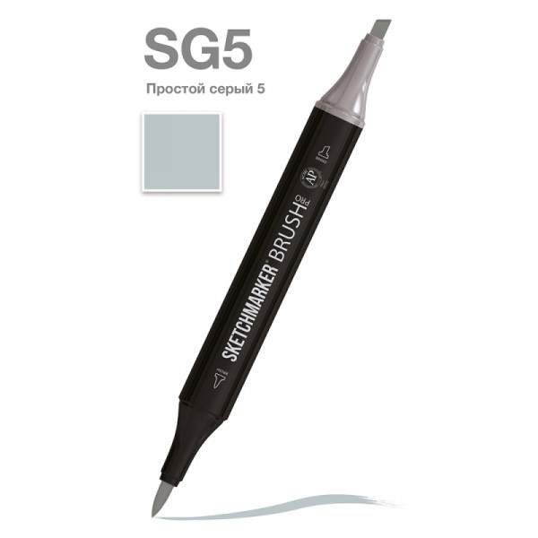Маркер перм., худ. Sketchmarker Brush двусторонний, SG5, простой серый 5 Маркер перм., худ. Sketchmarker Brush двусторонний, SG5, простой серый 5