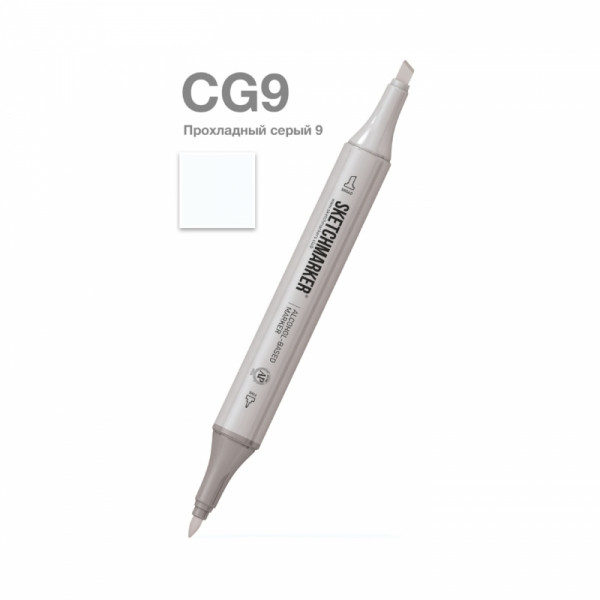 Маркер перм., худ. Sketchmarker двухсторонний, CG9 серый прохладный 9 Маркер перм., худ. Sketchmarker двухсторонний, CG9 серый прохладный 9