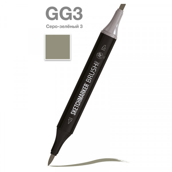 Маркер перм., худ. Sketchmarker Brush двусторонний, GG3, серо зеленый 3 Маркер перм., худ. Sketchmarker Brush двусторонний, GG3, серо зеленый 3