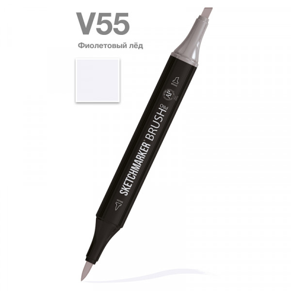Маркер перм., худ. Sketchmarker Brush двусторонний, V55, фиолетовый лед Маркер перм., худ. Sketchmarker Brush двусторонний, V55, фиолетовый лед