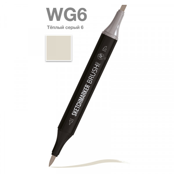 Маркер перм., худ. Sketchmarker Brush двусторонний, WG6, теплый серый 6