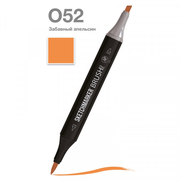 Маркер перм., худ. Sketchmarker Brush двусторонний, O52, забавный апельсин