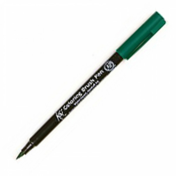 Маркер акварельный Koi Color Brush - зеленый