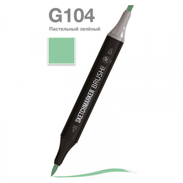 Маркер перм., худ. Sketchmarker Brush двусторонний, G104, пастельный зелёный