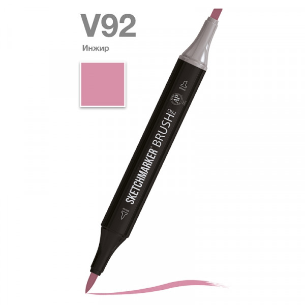 Маркер перм., худ. Sketchmarker Brush двусторонний, V92, инжир Маркер перм., худ. Sketchmarker Brush двусторонний, V92, инжир