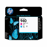 картридж стр. HP Officejet Pro 8000/8500 series №940XL черн. C4906A