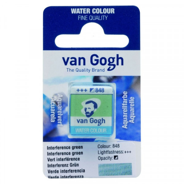 Краски акварельные Van Gogh 848 интерферентный зеленый, кювета Краски акварельные Van Gogh 848 интерферентный зеленый, кювета