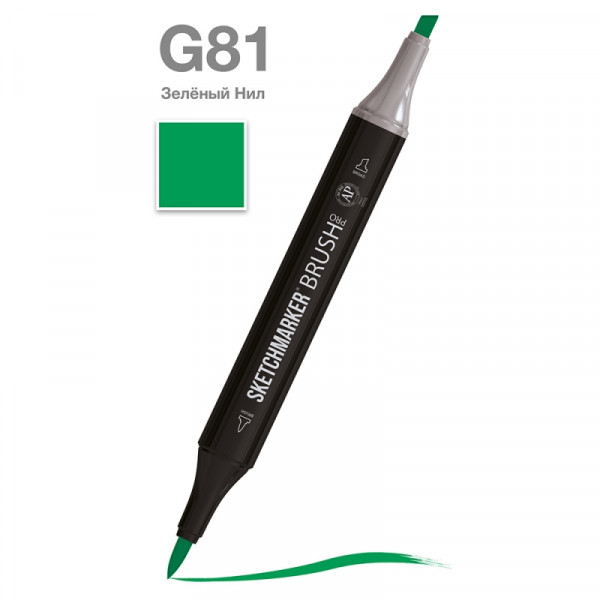Маркер перм., худ. Sketchmarker Brush двусторонний, G81, зеленый Нил Маркер перм., худ. Sketchmarker Brush двусторонний, G81, зеленый Нил