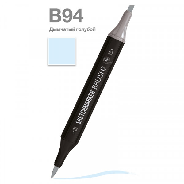 Маркер перм., худ. Sketchmarker Brush двусторонний, B94, дымчатый голубой